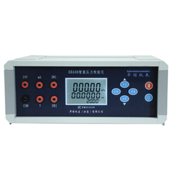 HX600智能壓力校驗(yàn)儀