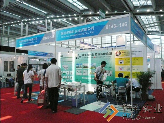 һÝg(sh)ca(chn)Ʒչ