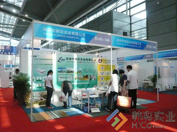 һÝg(sh)ca(chn)Ʒչ