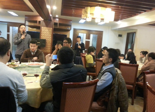 喜迎韓彩2012年年終晚會(huì)