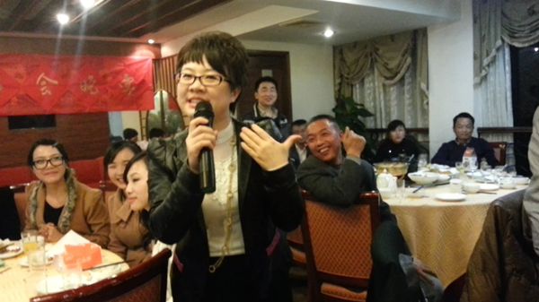 喜迎韓彩2012年年終晚會(huì)