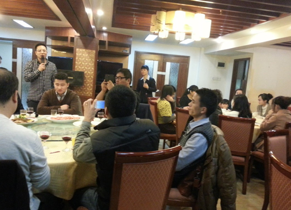 喜迎韓彩2012年年終晚會(huì)