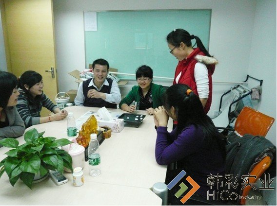 /yuangonghuodong/43.html