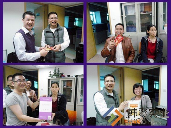 踏入2012的新春活動