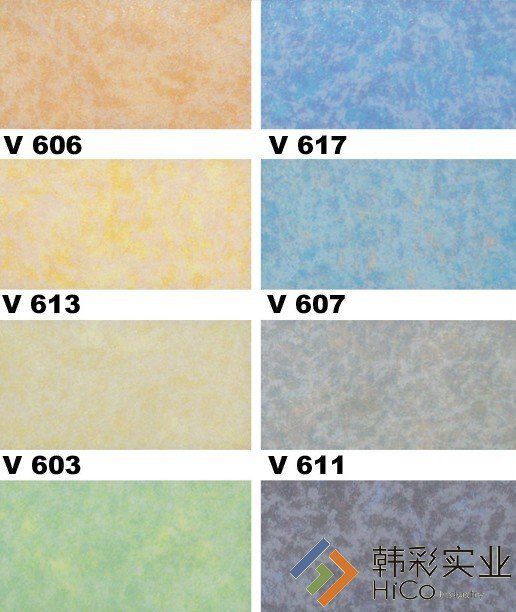 舞蹈室專用PVC地板