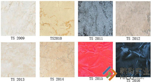 商場PVC地板鋪裝效果