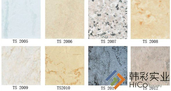 幼兒園專用PVC地板